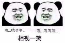 重置此电脑和重装系统有什么区别（重置此电脑是恢复出厂设置吗）