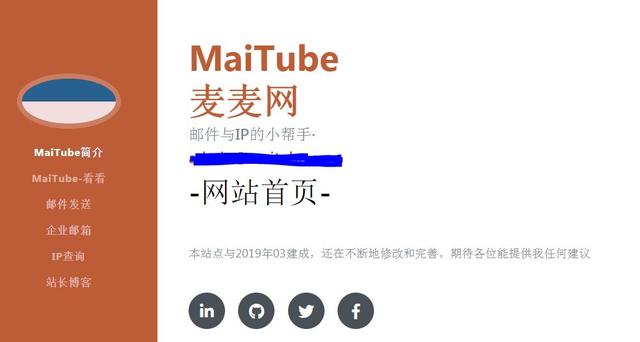 vivo手机在哪里看手机型号（我的手机是vivo什么型号）