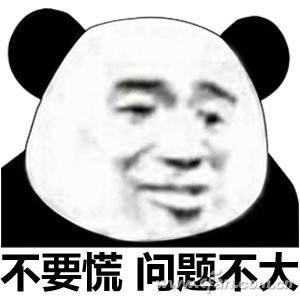 华擎主板怎么进入bios（华擎主板一开机进去bios）