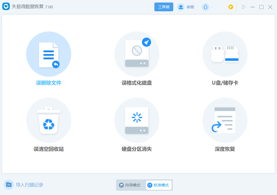 复制的东西在哪里可以找到（vivo复制记录在哪里可以找到）