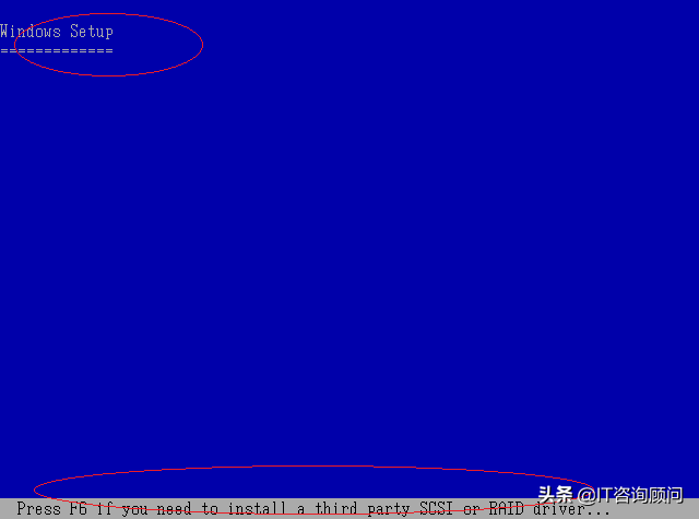 还会记得Windows XP如何安装吗，步骤至今仍沿用，让我们回顾一下