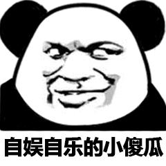 四个免费又安全的网站，在百度上找不到的资源通通在这里