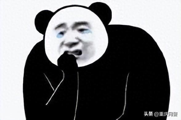 渝中警讯丨快递包裹“突然消失” 渝中民警辗转找回