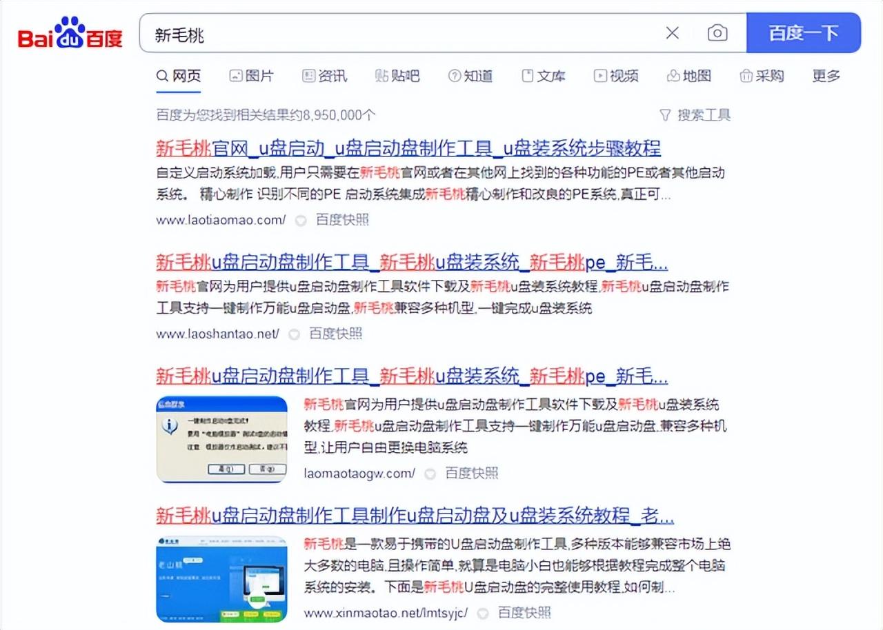戴尔怎么重装系统（戴尔电脑重装系统的详细步骤）
