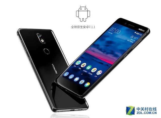 Nokia 7确认10月24日发售 中国全球首发