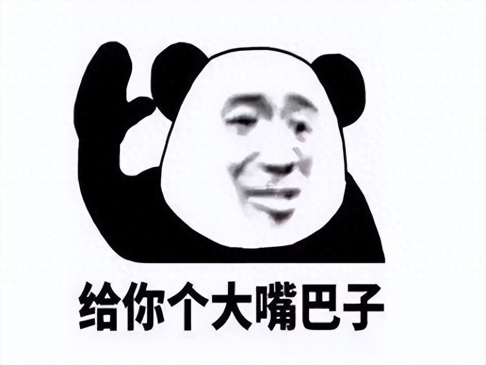 Steam销量百万的国产之光,因为制作人一通骚操作,好评只剩4%?