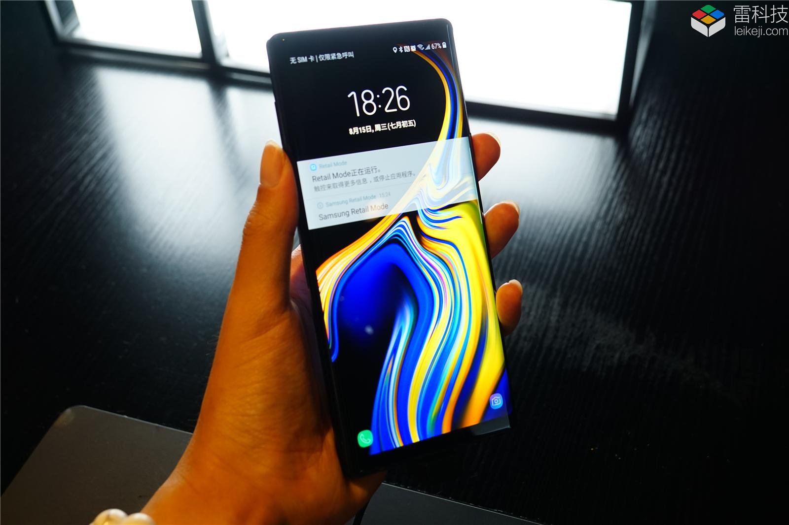 三星Note9上手：「黄的一笔」好玩实用，加量不加价诚意满满
