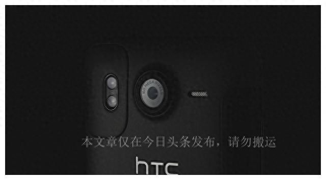 HTC沉浮史:生死存亡之际不忘“歧视大陆”,如今还想东山再起?