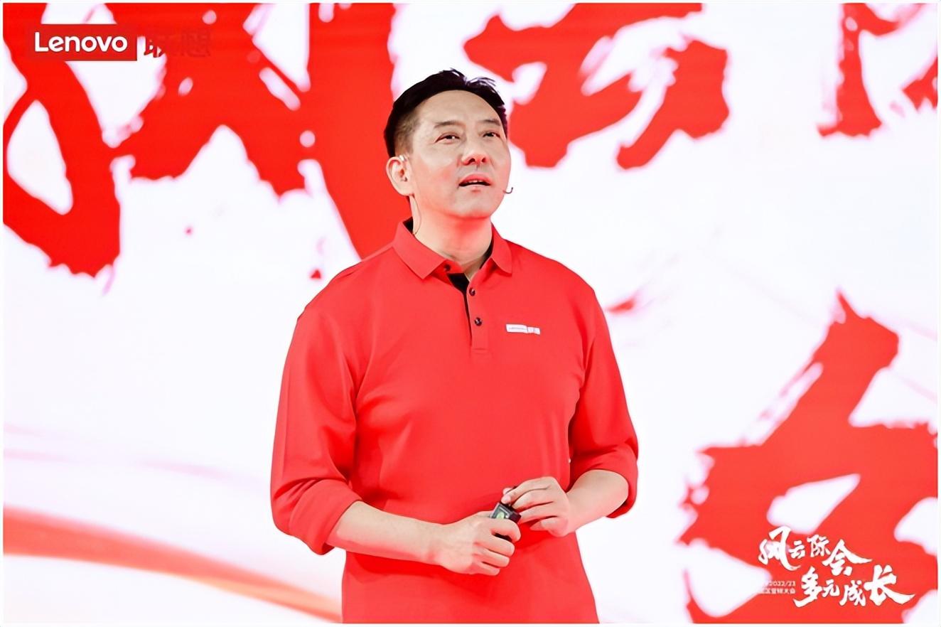 联想打造国产生态DISC，以创新驱动业务多元成长