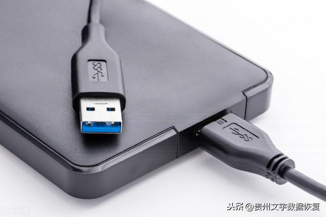 硬盘吱吱响识别不出怎么办（移动硬盘吱吱响不识别）
