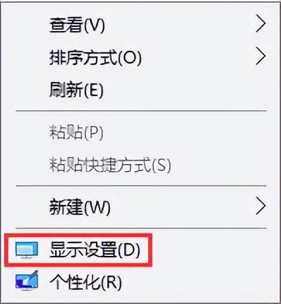 win10系统玩cf烟雾头怎么设置