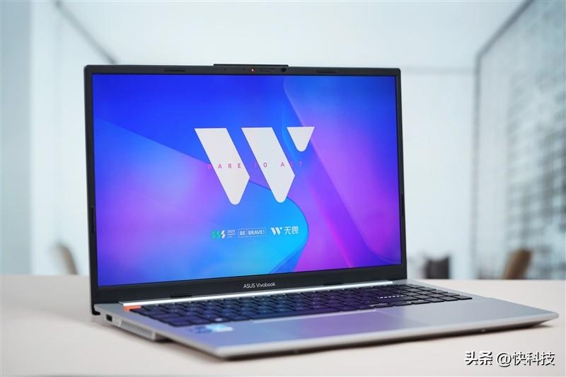 13代酷睿+OLED带来出色体验！华硕无畏15i 2023评测