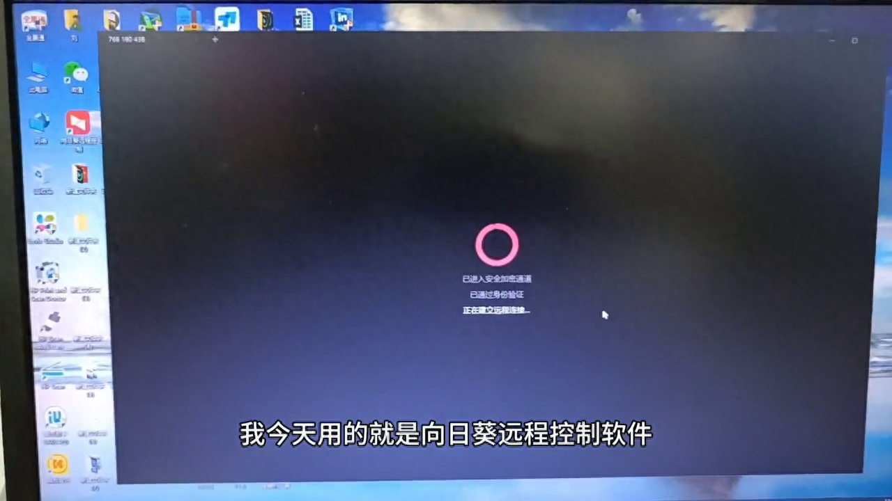 打印机不能打印什么情况 #电脑知识