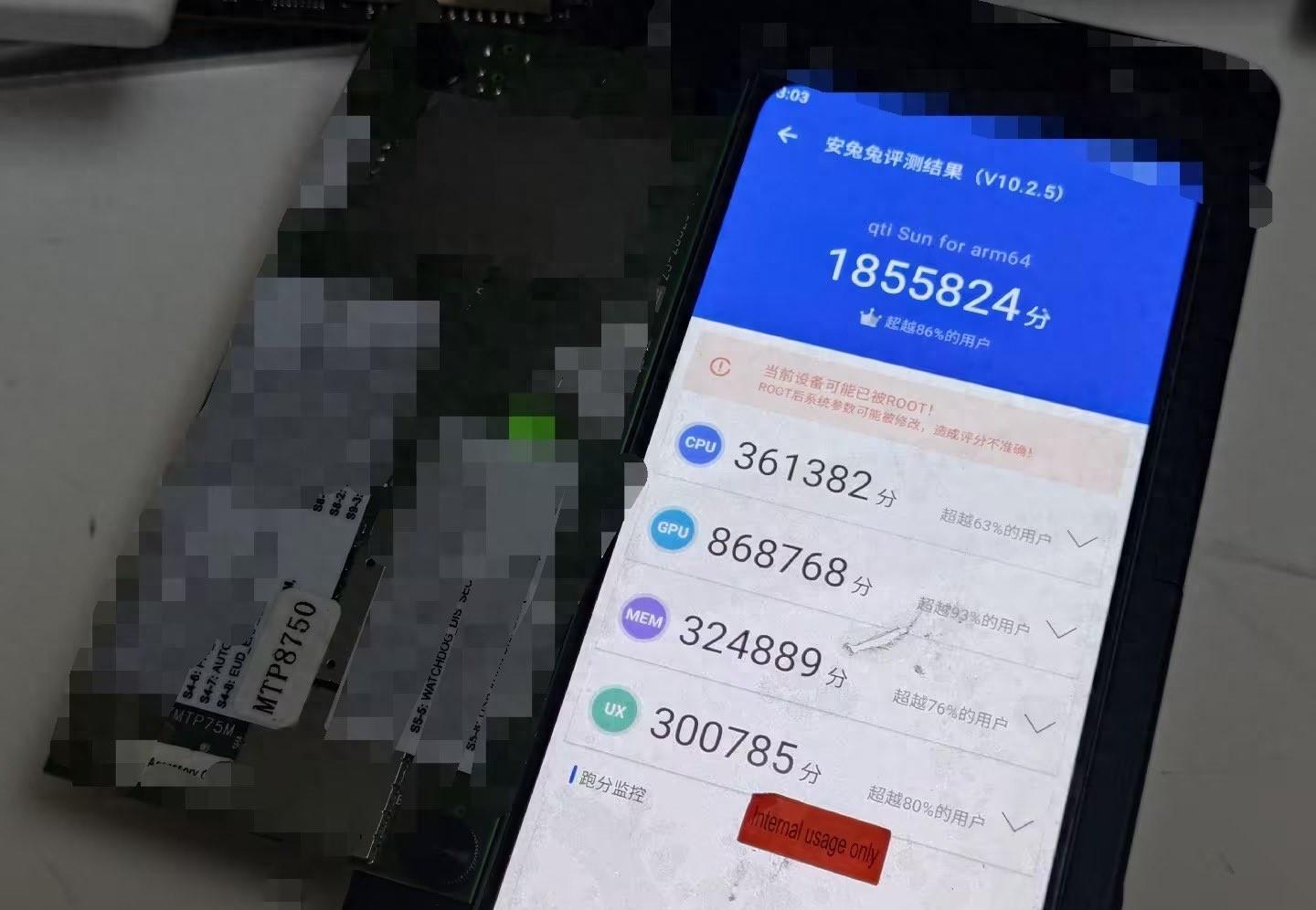高通骁龙8 Gen4工程样机跑分测试，中低频性能超越8 Gen2峰值性能
