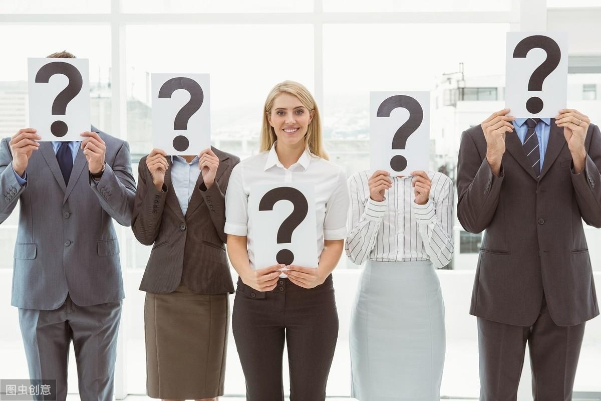 15秒记一个单词（第703）rational