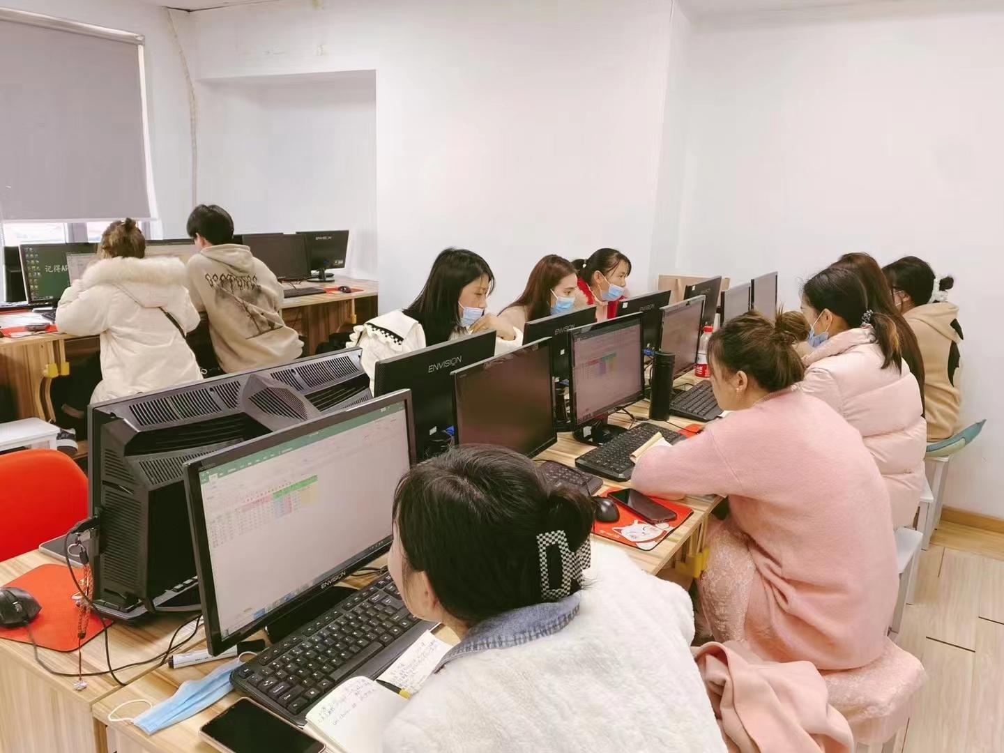 有哪些途径可以学习办公软件