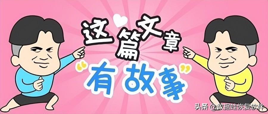微信怎么设置特别关心?别让他(她)的消息“沉”下去