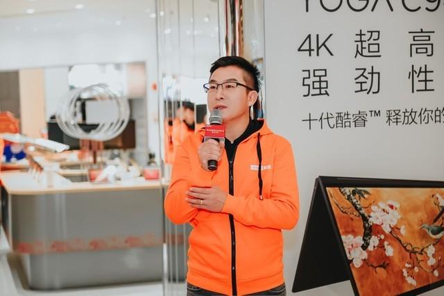 “十足科技范”武汉联想来酷智生活体验店12月28日盛大开业