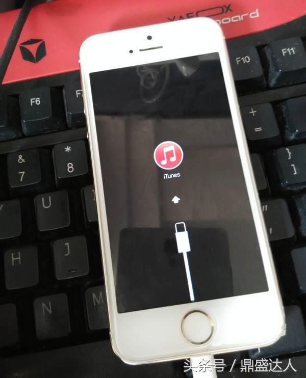 你知道吗 iPhone刷机与降级也是有风险的 都是血的教训