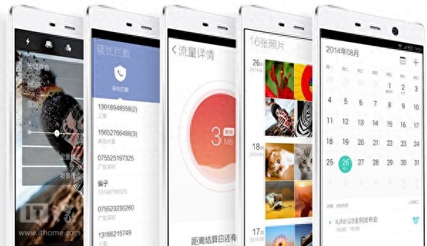 新选择,IUNI OS已适配OPPO Find 7轻装版