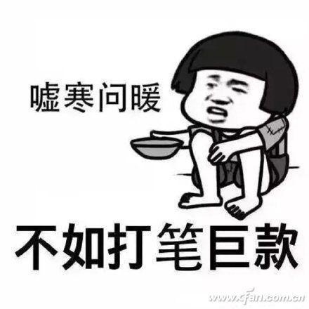 启动时硬盘自检？这样处理就没事了