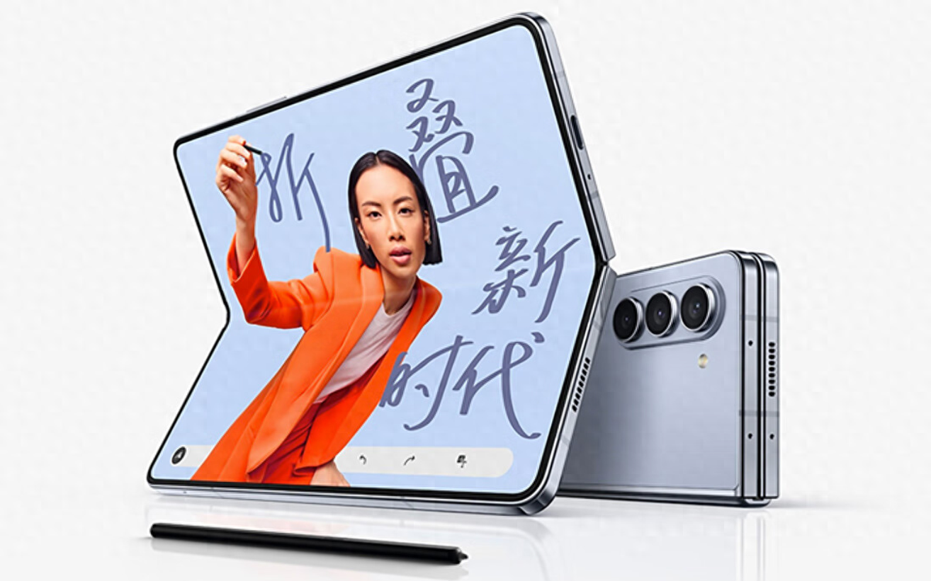 阻击三星，曝华为今年将推出三款折叠屏，定下千万台小目标！