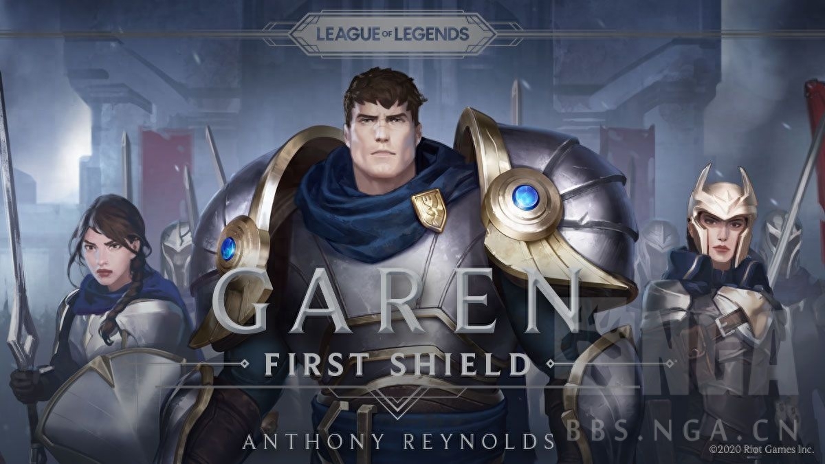 英雄联盟:盖伦和奎因组队出征!英雄联盟首部中篇小说发售