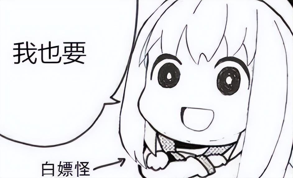 大人，时代变了！Photoshop 正版免费用？