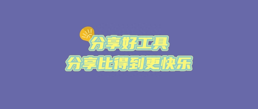 手机tvbox,几十个订阅源!新剧、热剧统统免费看