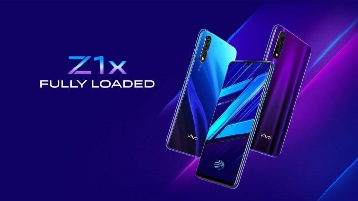 vivo Z1x正式发布：骁龙712，4800万主摄