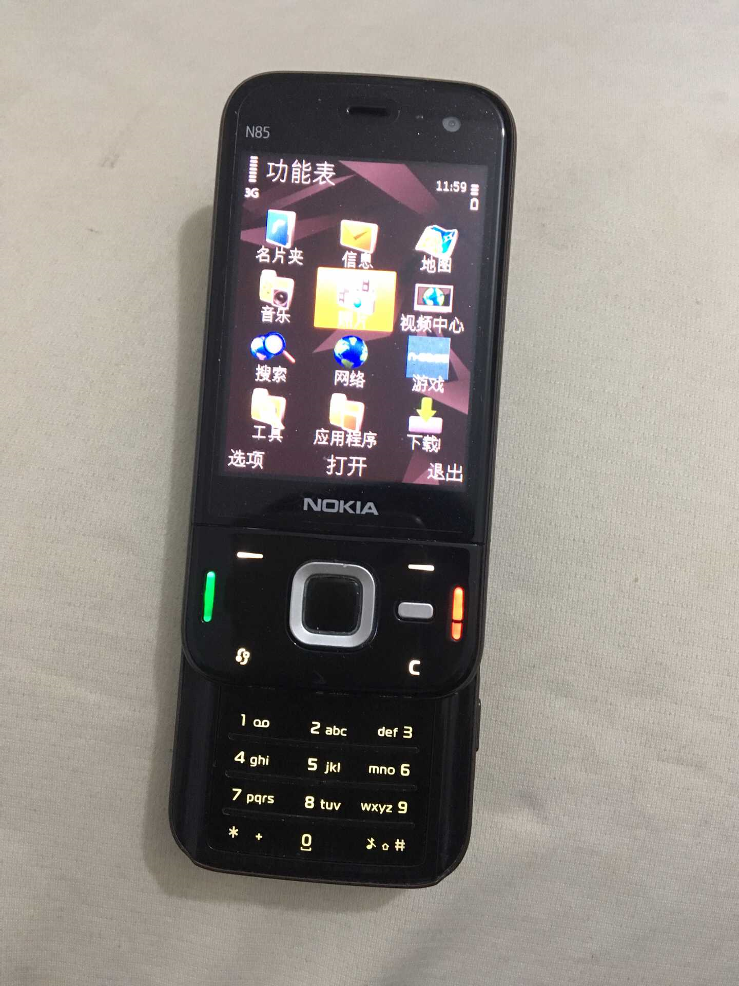 156元拿下诺基亚N85，蔡司镜头仍给力，居然还有WIFI