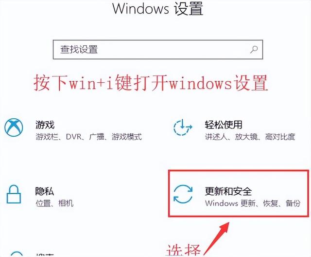 如何彻底关掉实时保护（怎么关闭实时保护）
