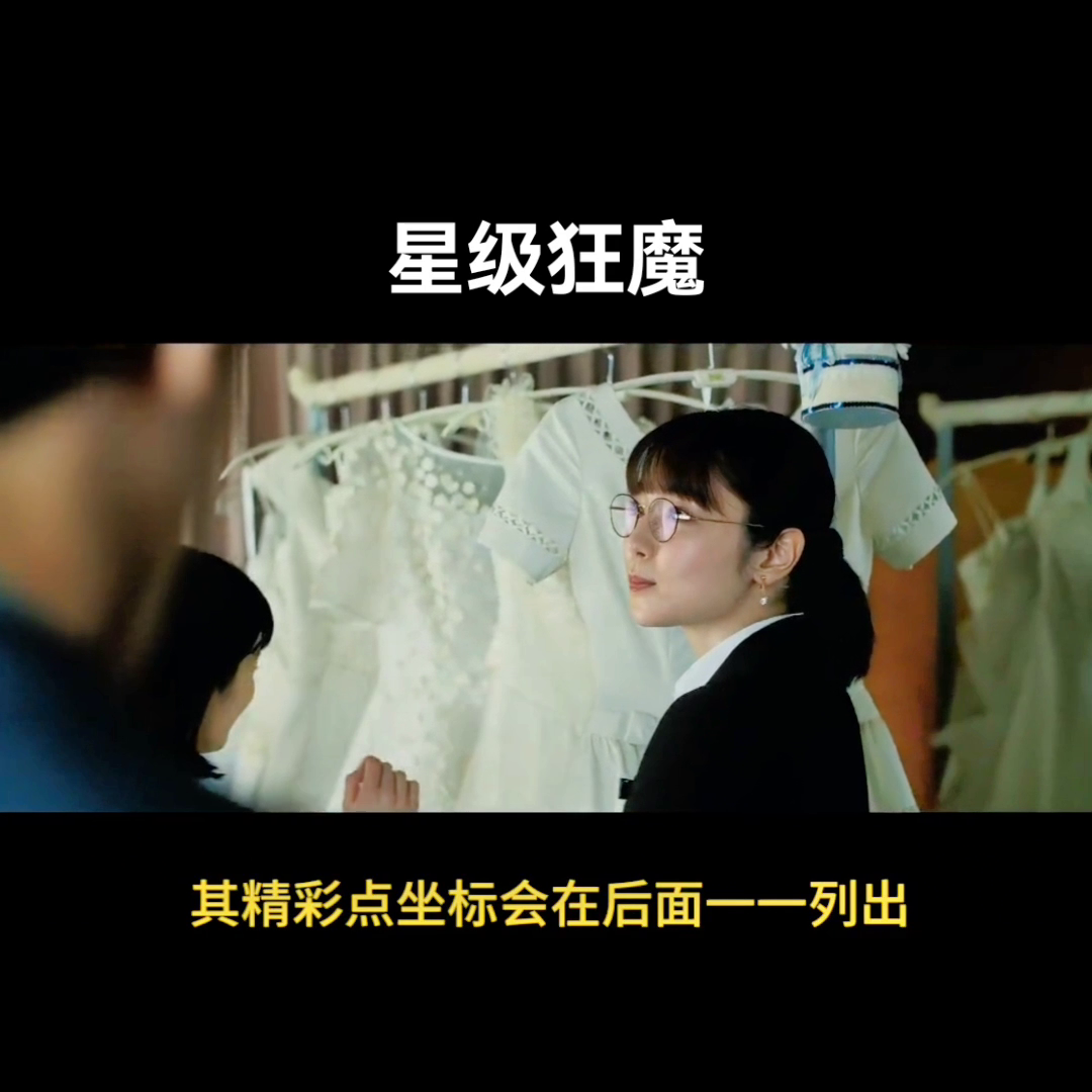 为艺术献身,纯爱