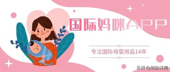 皇家美素怎么样？深度测评看这篇！