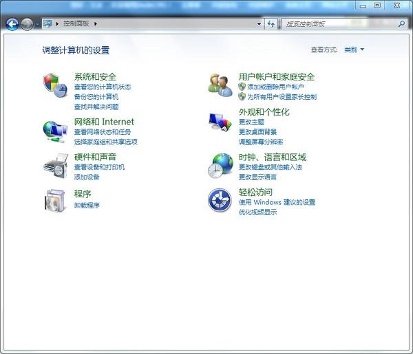 win7休眠如何唤醒（win11待机黑屏唤不醒）