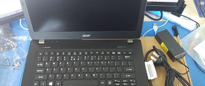 Acer 宏碁 TMP238商务本 全国首测 拆解升级&amp;深度横向评测