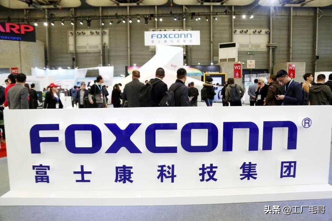 富士康工人工资到底多少呢？