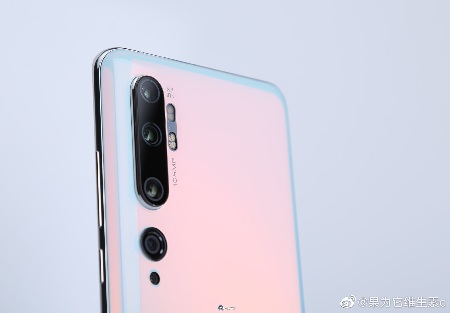 小米CC9详细参数