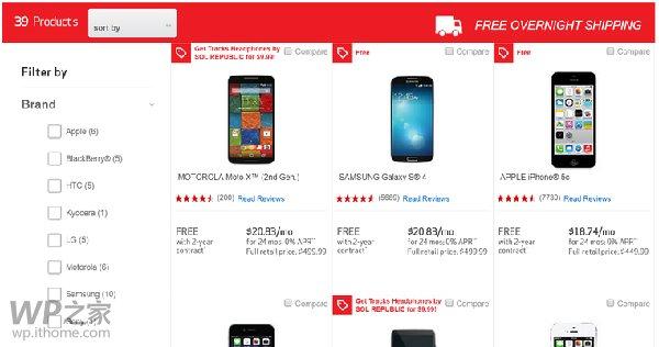 Verizon全线下架微软Lumia手机，什么情况？