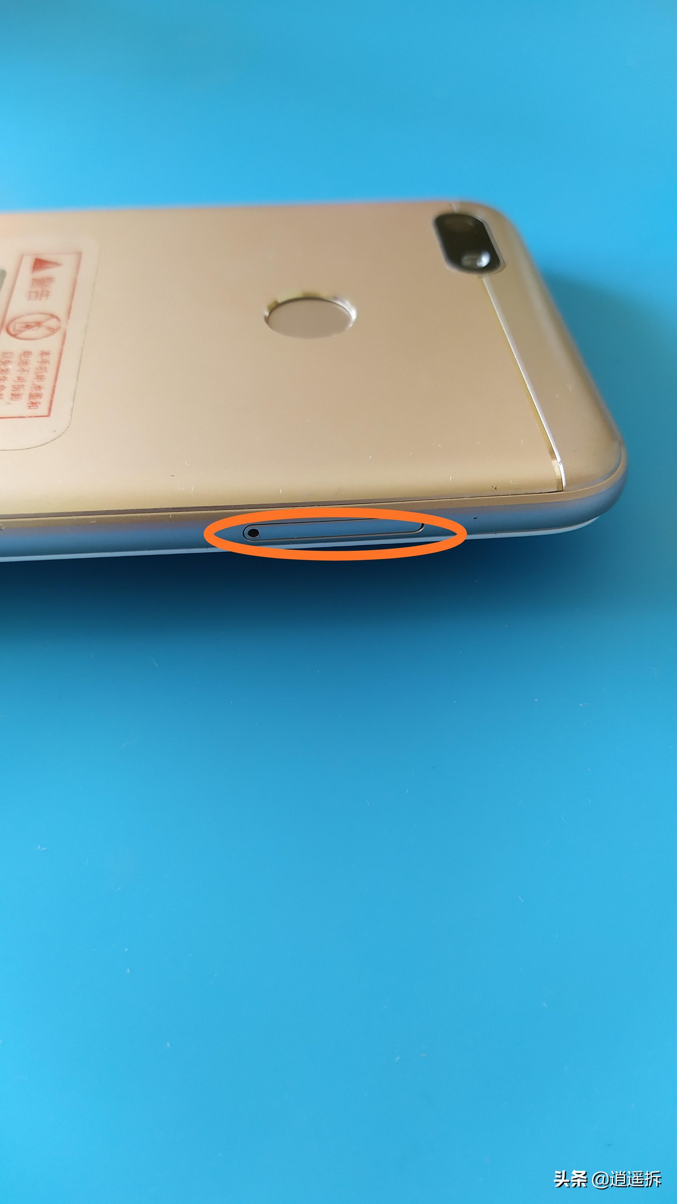 华为畅享7 SLA-AL00拆解图片介绍