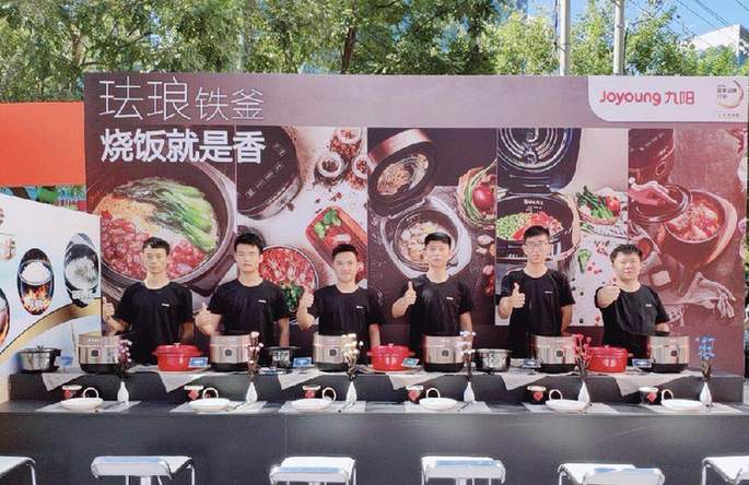 九阳珐琅铁釜电饭煲圈粉:不仅做饭好吃 颜值还惊艳