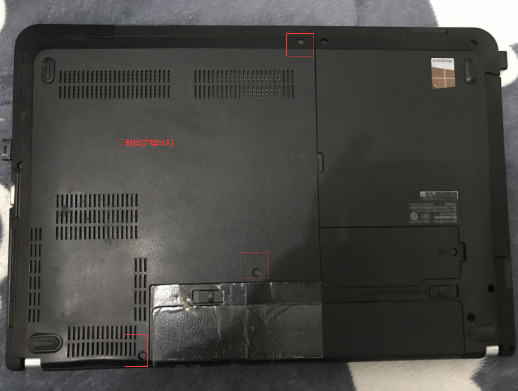 Thinkpad E440双盘位改造 加固态 光驱位改机械