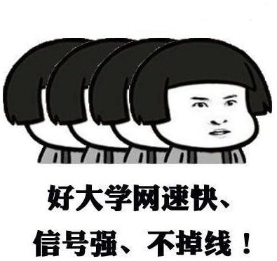 准大学生千万别买 Macbook 了！大学里苹果电脑没比板砖强多少！