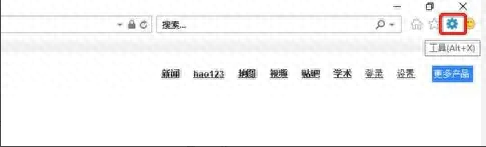 如何开启Win10系统IE浏览器Flash插件