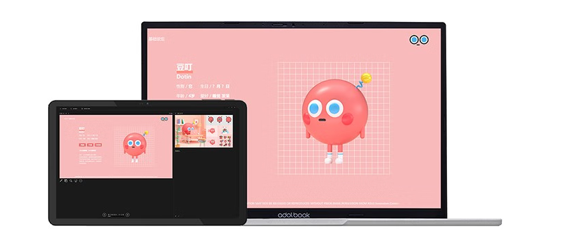 无论开学或是毕业，总是需要一部好电脑？值得推荐的真香轻薄本