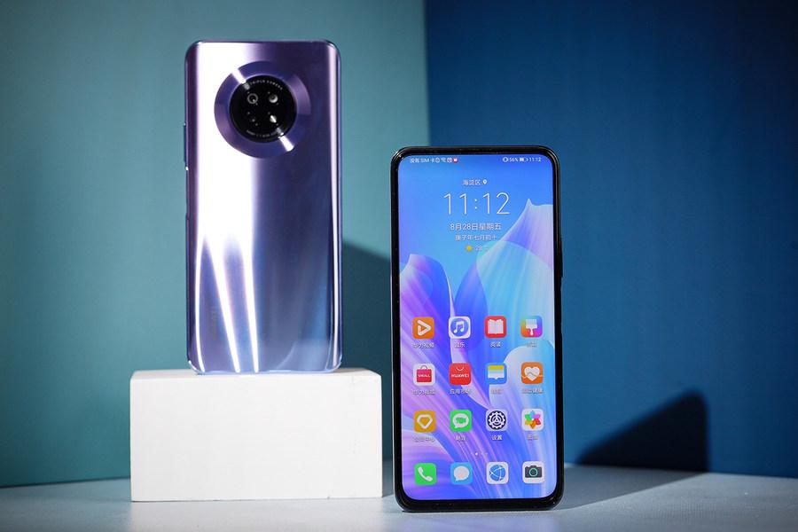 华为畅享20 Plus评测：实力派与高颜值并存