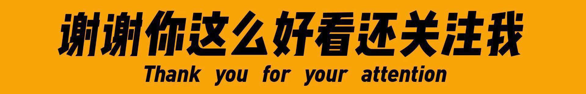 2022路由器销量榜：小米力压华为稳居第二，国产“一哥”三款上榜