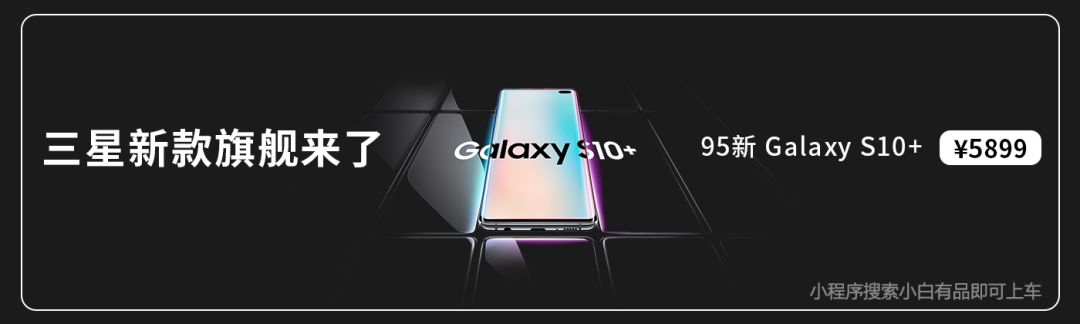 【搞事】上下双滑盖是什么操作？855新机曝光 支持5G
