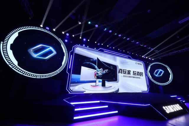 三星2023显示器新品发布会 硬核实力带来极致体验