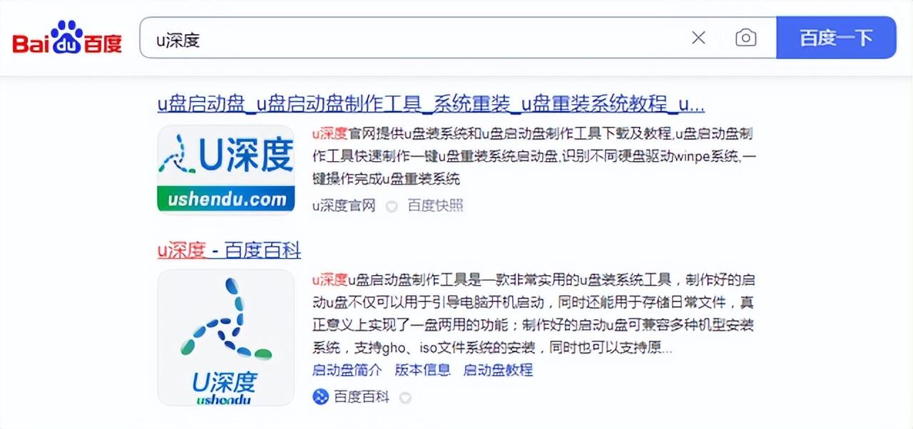 笔记本怎么一键重装系统（电脑一键重装系统排名）